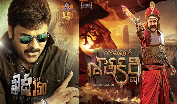 nandamuri balakrishna,mega star chiranjeevi,director krrish,gpsk movie,khaidi no 150 movie,gpsk movie audio release  బాలయ్య యుద్ధంలో చిరు గల్లంతు..! 